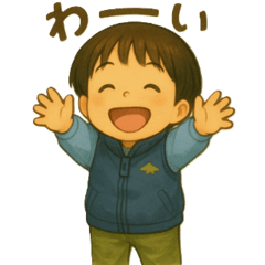 [LINEスタンプ] みーくんのスタンプ vol.1