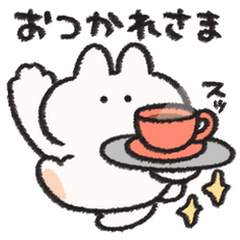 [LINEスタンプ] バリエーション うさぎときどきにんじん2