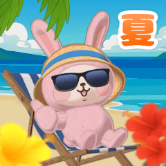 [LINEスタンプ] 動く！ぬいぐるみうさぎ：夏