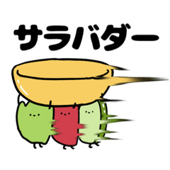 [LINEスタンプ] 8810スペシャル