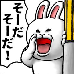 [LINEスタンプ] どうぶつが大好き02_pop_ver6肯定的