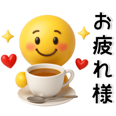 [LINEスタンプ] ぷっくり❤️大人女子スタンプ