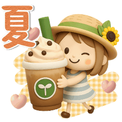 [LINEスタンプ] 動く♡3D麦わらガール♡夏