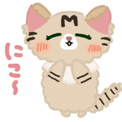 [LINEスタンプ] もふ猫モカちゃんの感情丸出しスタンプ