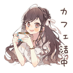 [LINEスタンプ] ゆるふわガーリーな女の子のカフェ活報告