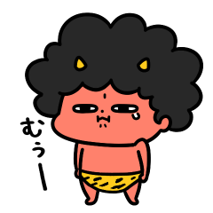 [LINEスタンプ] 泣きむしおにちゃん