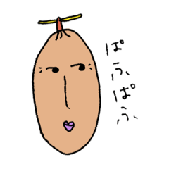 [LINEスタンプ] おじfriend