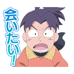 [LINEスタンプ] 忍たま乱太郎 ドクタケ忍者隊最強の軍師