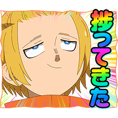 [LINEスタンプ] 炎炎ノ消防隊 参ノ章 Vol.2
