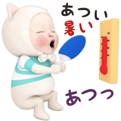 [LINEスタンプ] 【夏】ネコタオル【毎年使える】