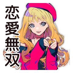 [LINEスタンプ] キュートなオンニの韓ドラあるある♡