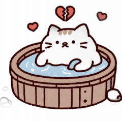 [LINEスタンプ] お風呂猫 ハートが壊れた,