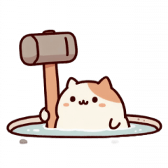 [LINEスタンプ] お風呂猫 殴られたいの？,