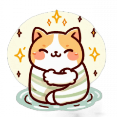 [LINEスタンプ] お風呂猫 ハグして,