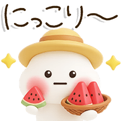 [LINEスタンプ] 爽やか3D⛱️だいふくまるの元気な夏
