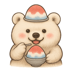 [LINEスタンプ] くまよしさんの夏スイーツ日和