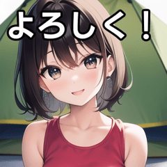 [LINEスタンプ] キャンプデート女子