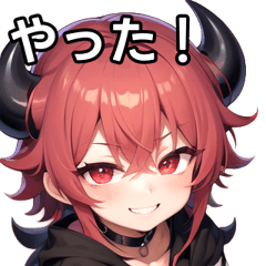 [LINEスタンプ] 悪戯好きの小悪魔男子1