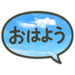 [LINEスタンプ] 毎日使える〜そっとひとこと