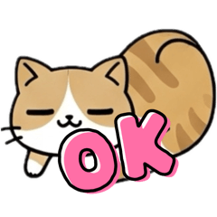 [LINEスタンプ] 使いやすい猫スタンプ X