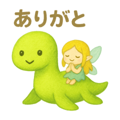 [LINEスタンプ] ネッシーとふわふわケサランのスタンプ