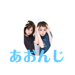 [LINEスタンプ] 久しぶり！！夏スタンプ