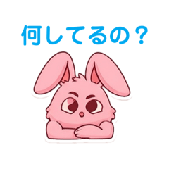 [LINEスタンプ] アキのラビ吉くん(日常会話)