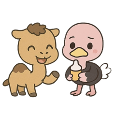 [LINEスタンプ] ダチョウとラクダのものがたり