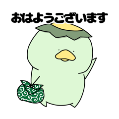 [LINEスタンプ] かっぱのだにー お仕事編その1