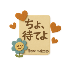 [LINEスタンプ] 今どき毎回使える 花ぽよちゃんといっしょ