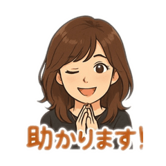 [LINEスタンプ] がんばるOL優しさとリアルの使えるスタンプ