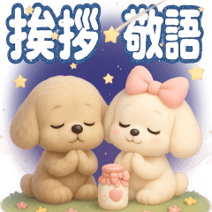 [LINEスタンプ] 【るぅみゅ】やさしい気持ちの毎日スタンプ