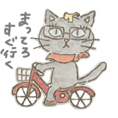 [LINEスタンプ] たびねこたち