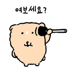 [LINEスタンプ] あざあざあざ