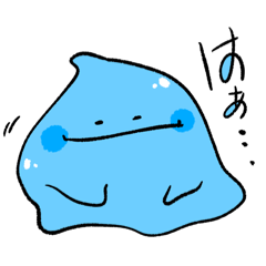 [LINEスタンプ] やる気のないすらいむ