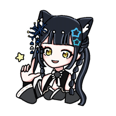 [LINEスタンプ] 猫又美少女まつりん