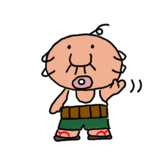 [LINEスタンプ] へぇい！おじじ！