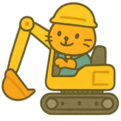 [LINEスタンプ] 『いっしょに過ごそ』お届けと工事と働く車