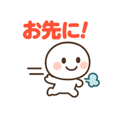[LINEスタンプ] 共働き夫婦のまるっと日常連絡