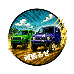 [LINEスタンプ] autoCR GPスタンプの画像（メイン）