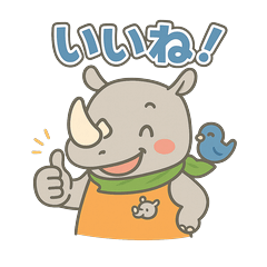 [LINEスタンプ] ごんさいとぴよたのやさしい毎日スタンプ