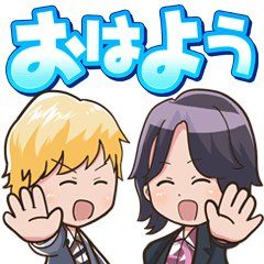[LINEスタンプ] ネクストサウナ 公式スタンプ fetchpriority=high