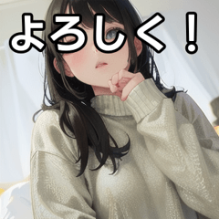 [LINEスタンプ] 暖かそうな服を着る女の子のスタンプ
