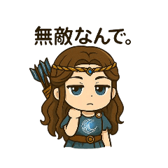 [LINEスタンプ] アルテミスさん(3)