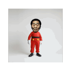 [LINEスタンプ] 笑わせるぜ