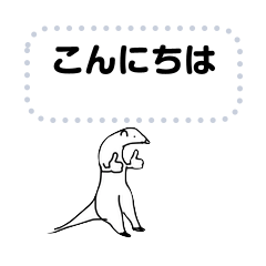 [LINEスタンプ] kansukessticker