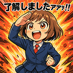[LINEスタンプ] 日常に全力すぎる！小さな女の子スタンプ