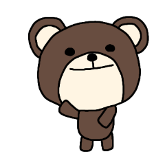 [LINEスタンプ] [アレンジ用]ユルいクマの男の子1
