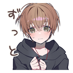 [LINEスタンプ] ゆるパーカーくんの爆撃彼氏★