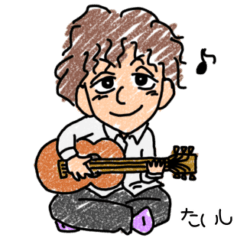[LINEスタンプ] かっこかわいいたかやまくんスタンプ